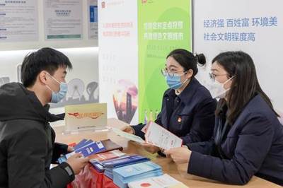 春暖農民工 社保來幫忙——社會經濟咨詢服務助力農民工權益保障