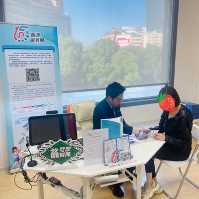 就業技能培訓免費學,長寧這個街道打造'一站式'就業服務