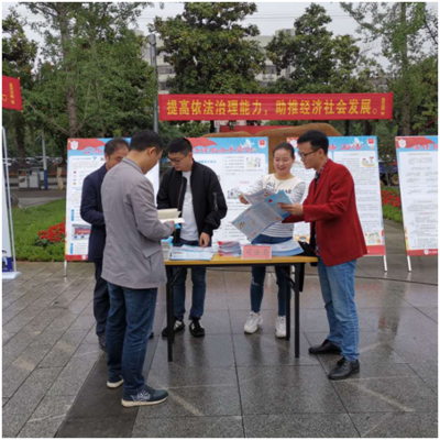 提升依法治理能力 服務經濟社會發展——漢壽縣司法局“政務公開日”宣傳活動紀實